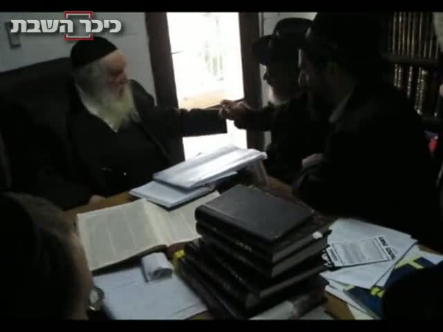 www.kikar.co.il