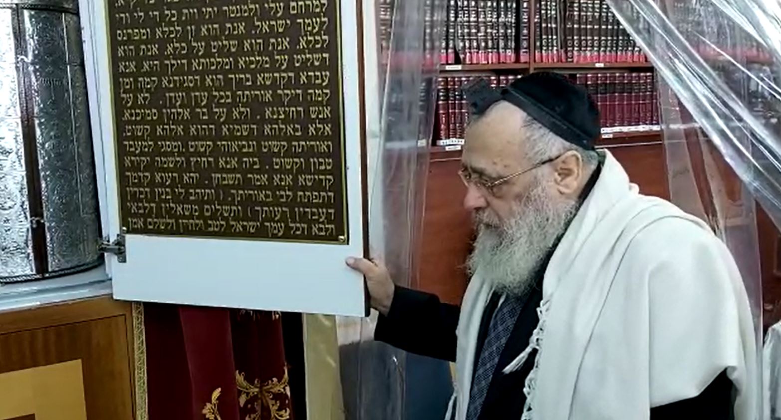 www.kikar.co.il