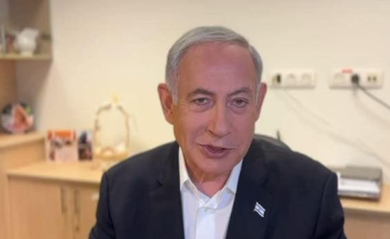 נתניהו בבית החולים שיבא לאחר הטיפול
