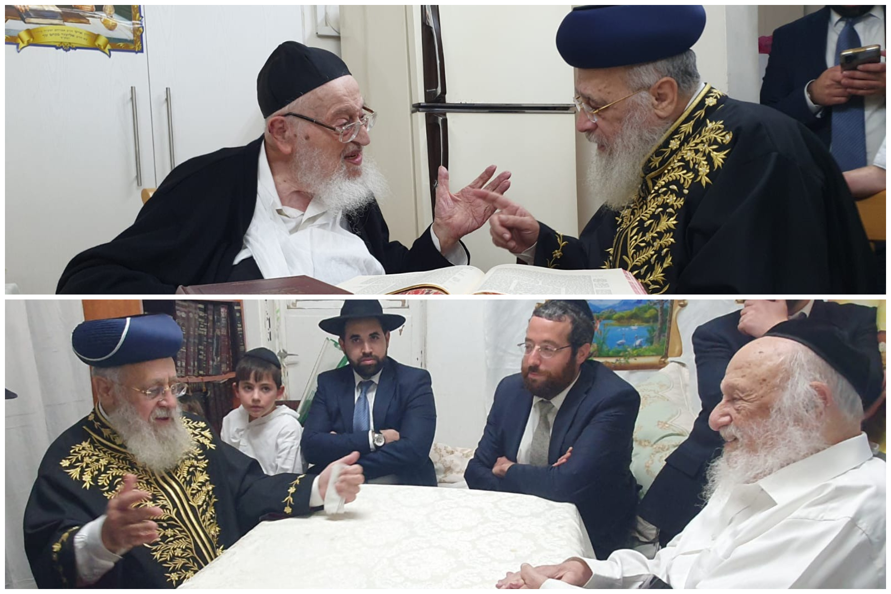 www.kikar.co.il