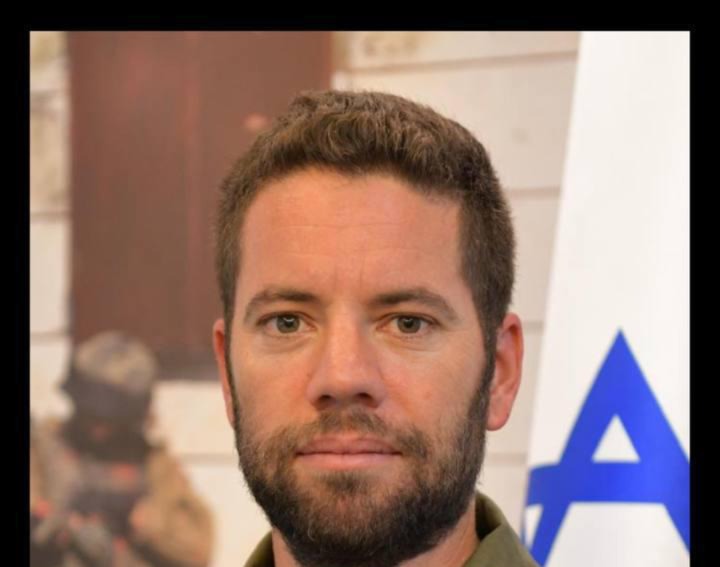 ארנון זמורה הי"ד