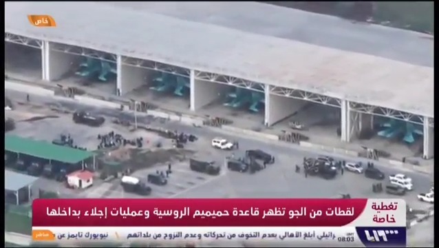 תיעוד מלא של הבסיס הרוסי הגדול ביותר במזרח התיכון | צפו