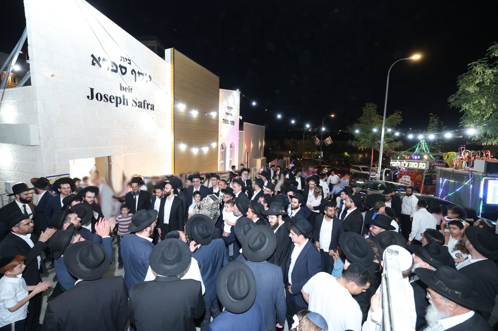 הכנסת ספר תורה חדש לבית הכנסת המרכזי בשכונת רמות א' בירושלים | כיכר השבת