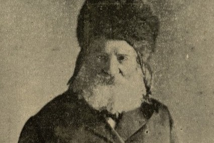 הגאון הגליצאי רבי יצחק יהודה שמלקיש זצ"ל