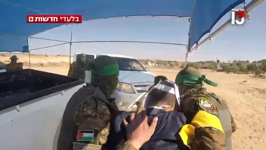 ימים אחדים לפני הטבח בעוטף: כך תכנן ותרגל חמאס את חטיפת השר בן גביר | תיעוד דרמטי