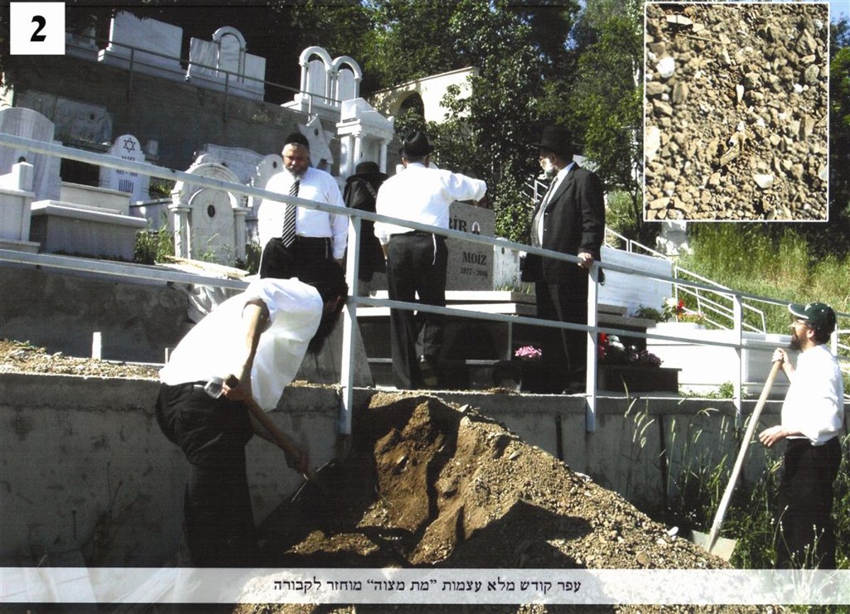 תביעה נגד הרב חליבה: אחראי להרס קברי צדיקים