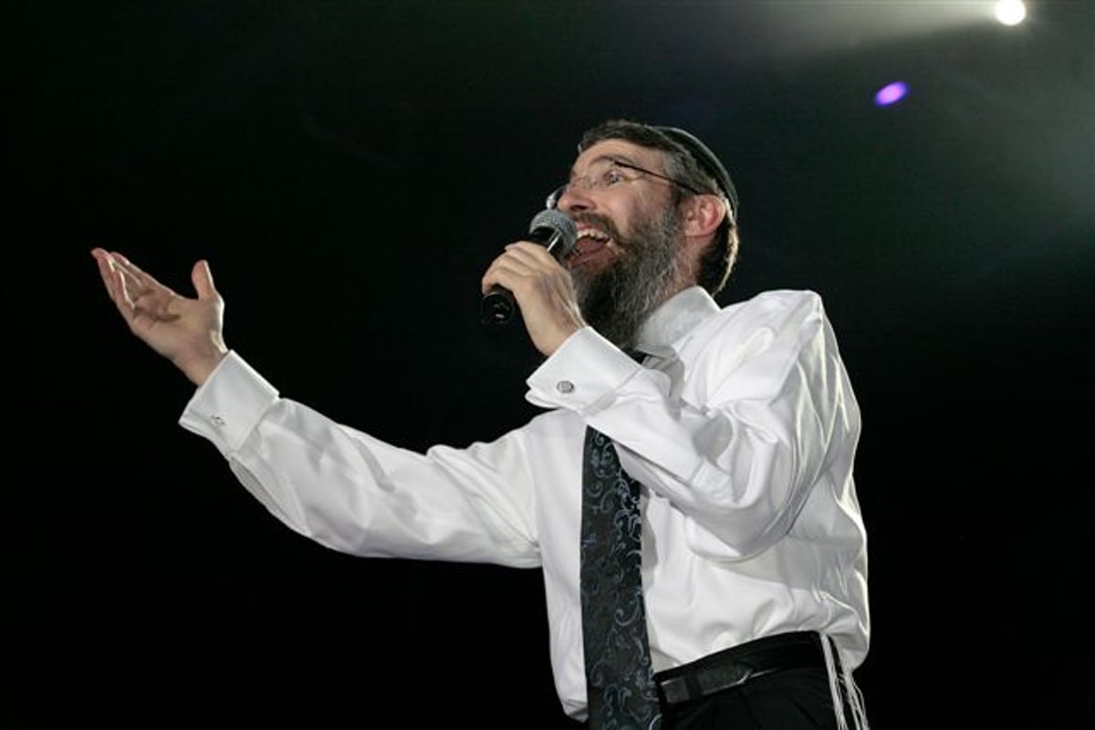 שיר קפוא: צפו בפריד ופישר במוסקבה