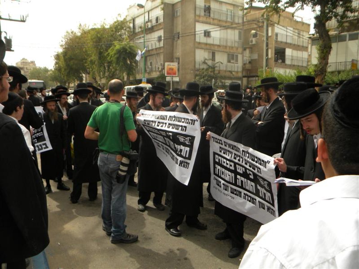 ´קנאים´ הגיעו מבית-שמש להפריע לביקור פרס בב"ב