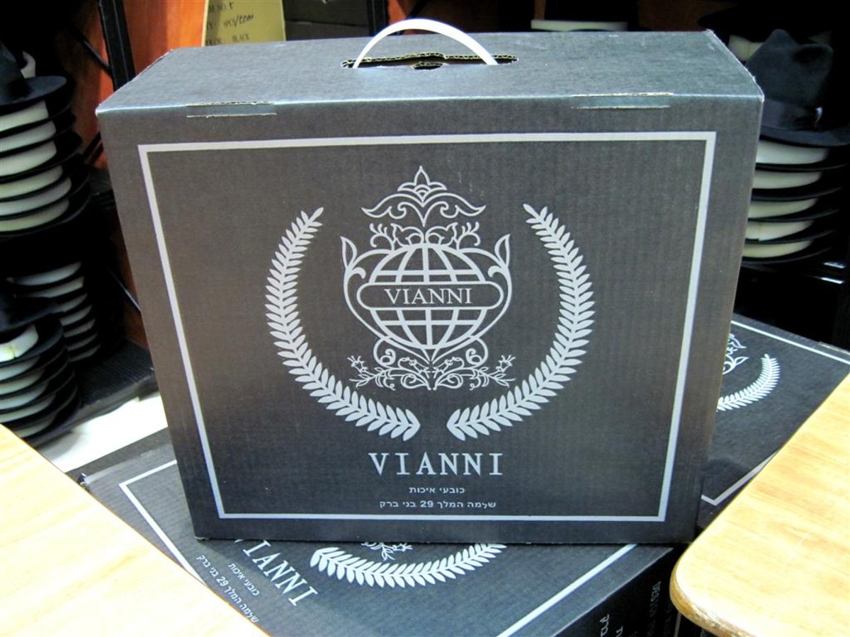 vianni