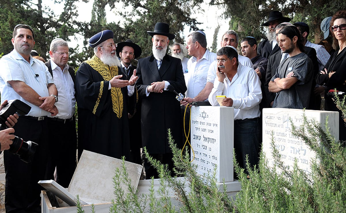 הרבנים הראשיים לישראל ביקרו בבית-העלמין ההרוס במרחביה