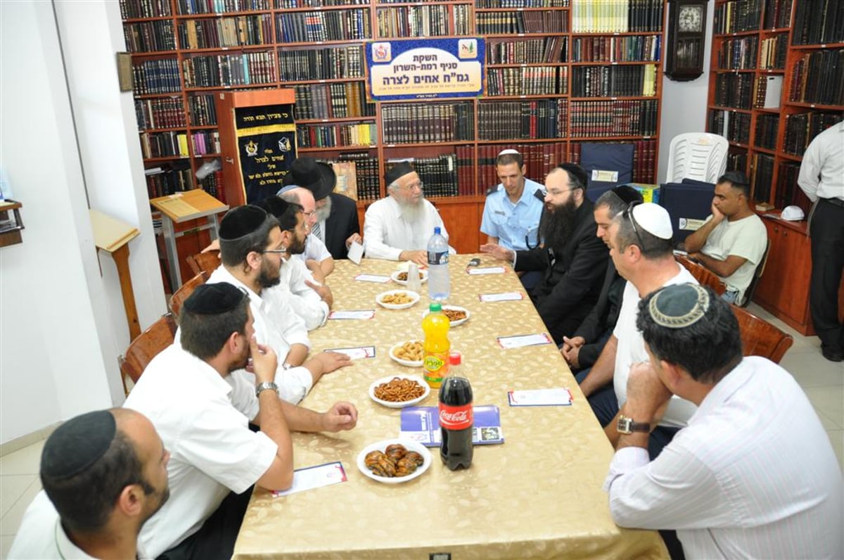 משתתפי חנוכת הגמ"ח