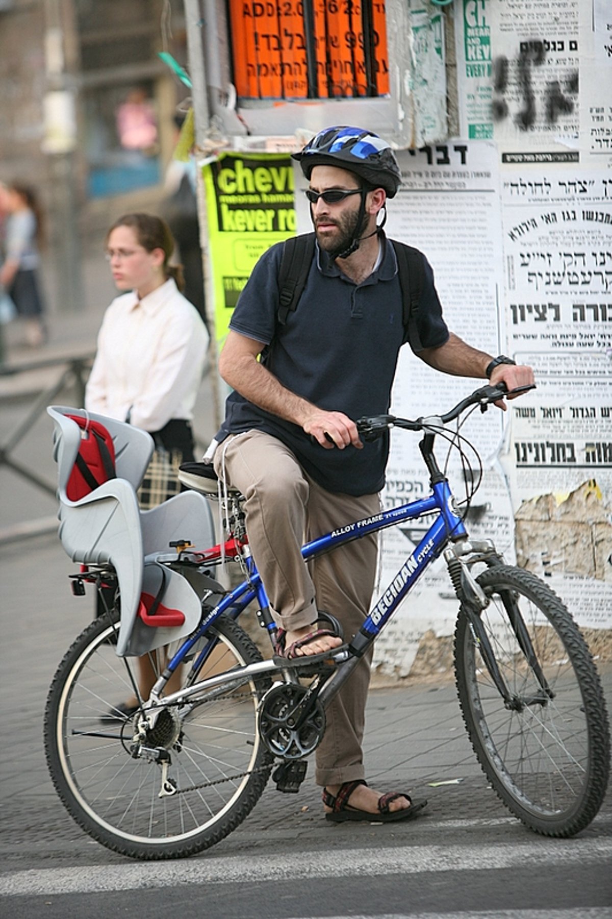 "כיכר השבת" חוגג שנה: המהפכה הגדולה כבר כאן