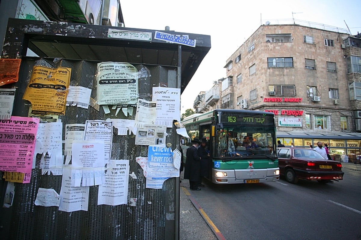 "כיכר השבת" חוגג שנה: המהפכה הגדולה כבר כאן