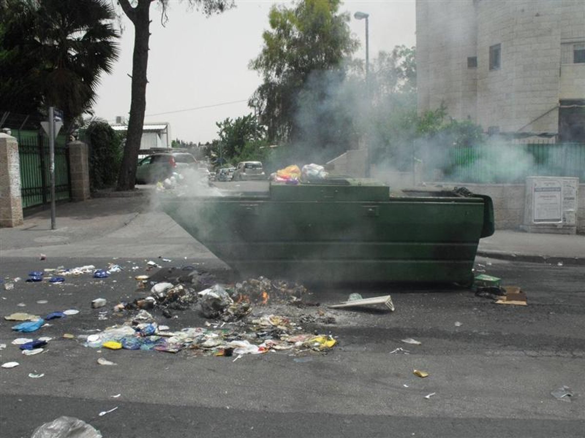 אברך חשוד נעצר? מציתים פחים בי-ם