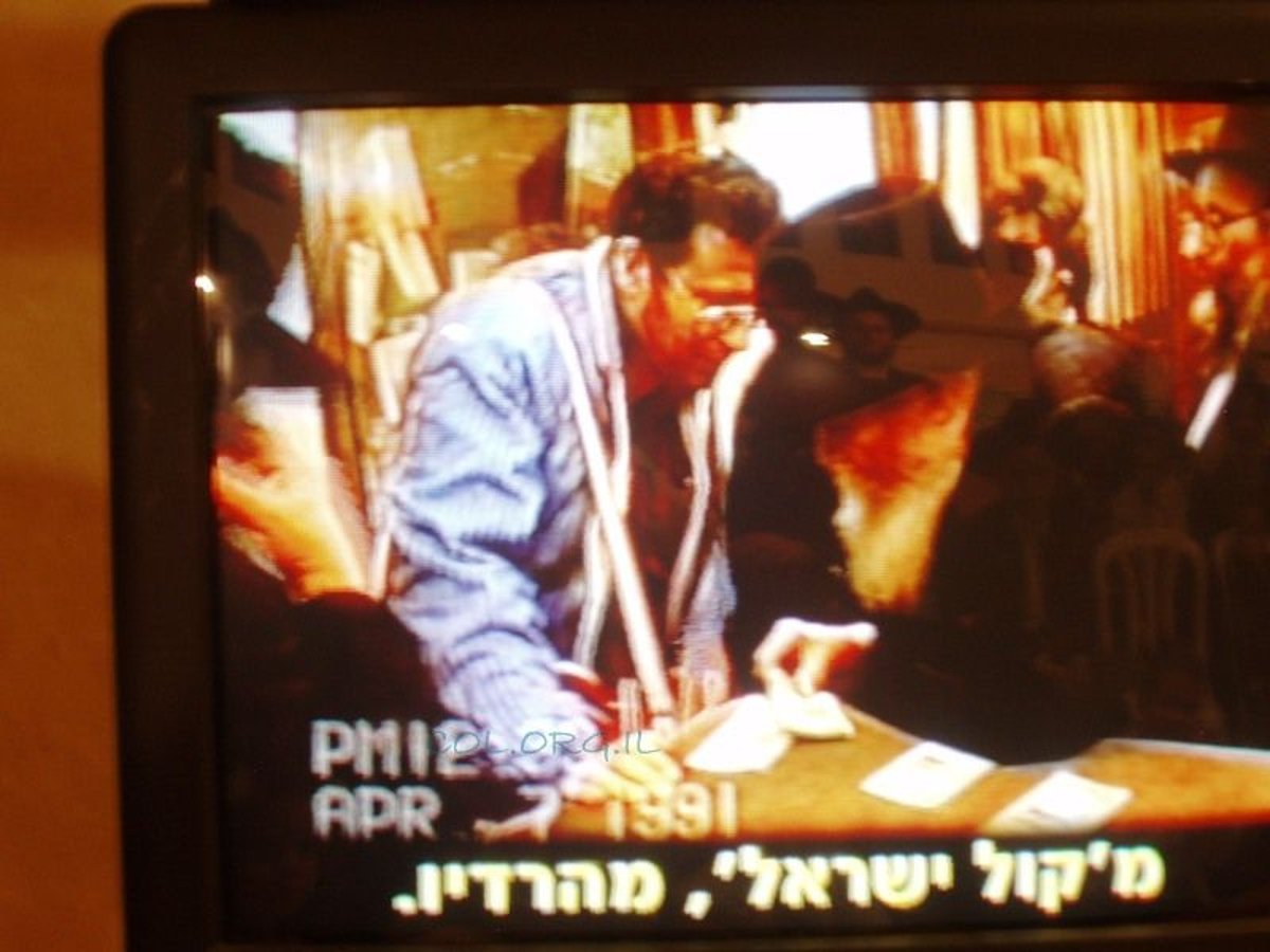 טוכפלד הופתע: "זה אני מוקרן   בוידאו"