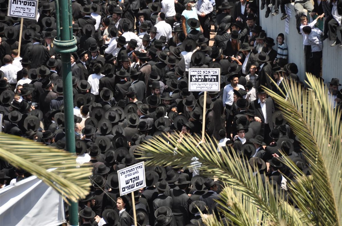 גלריית ענק: מאה אלף מחו בבני-ברק