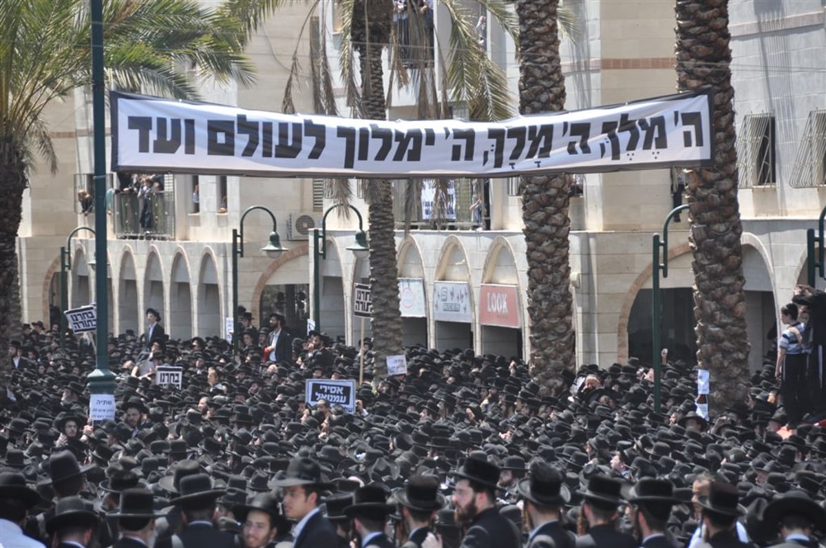 גלריית ענק: מאה אלף מחו בבני-ברק