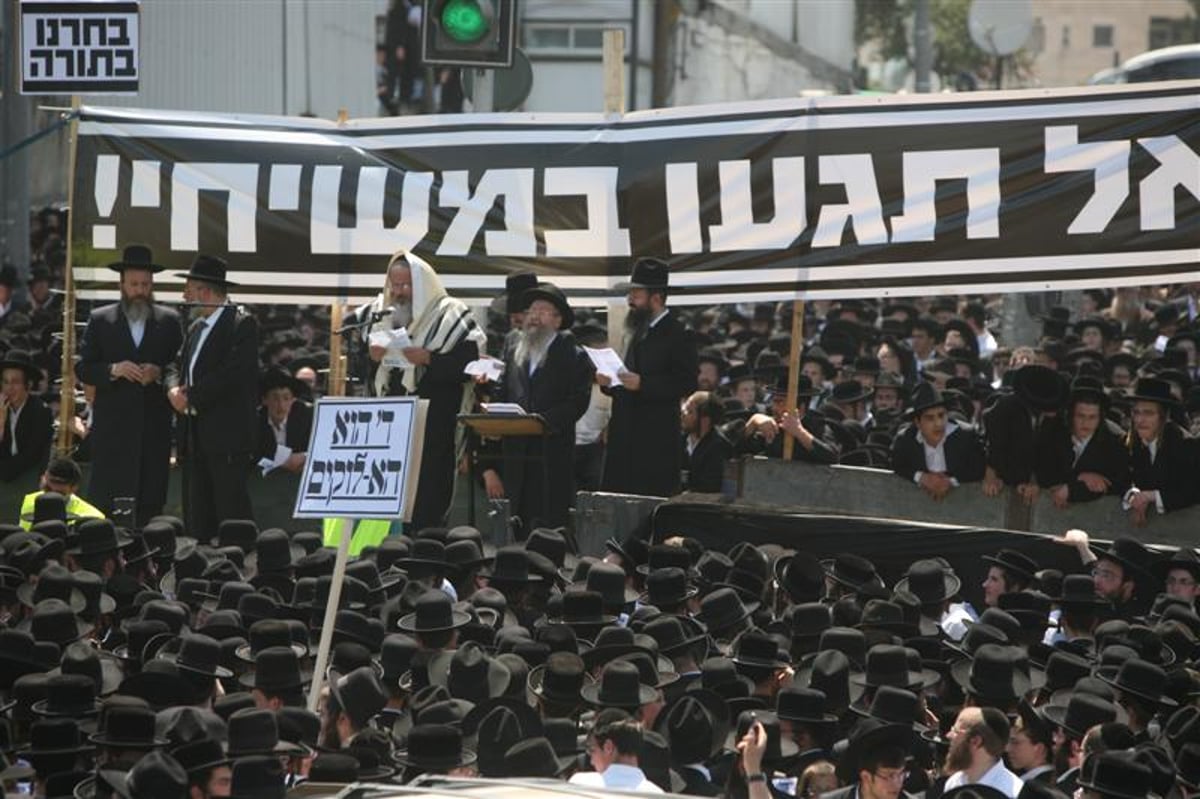 תיעוד ראשון: האדמו"ר מסלונים מגיע לעצרת