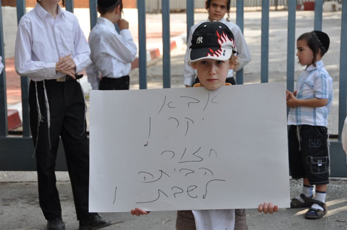 ערב שבת, מעשיהו: הילדים זעקו "גוט שבת, אבא". צפו