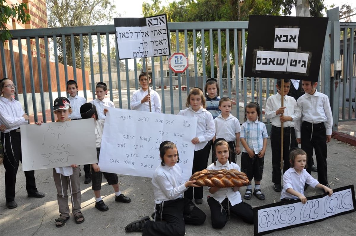 ערב שבת, מעשיהו: הילדים זעקו "גוט שבת, אבא". צפו