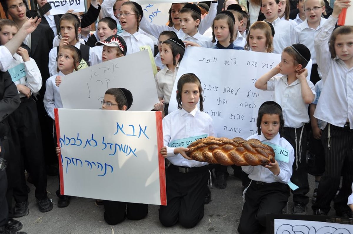 ערב שבת, מעשיהו: הילדים זעקו "גוט שבת, אבא". צפו