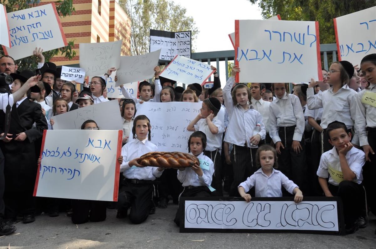 ערב שבת, מעשיהו: הילדים זעקו "גוט שבת, אבא". צפו