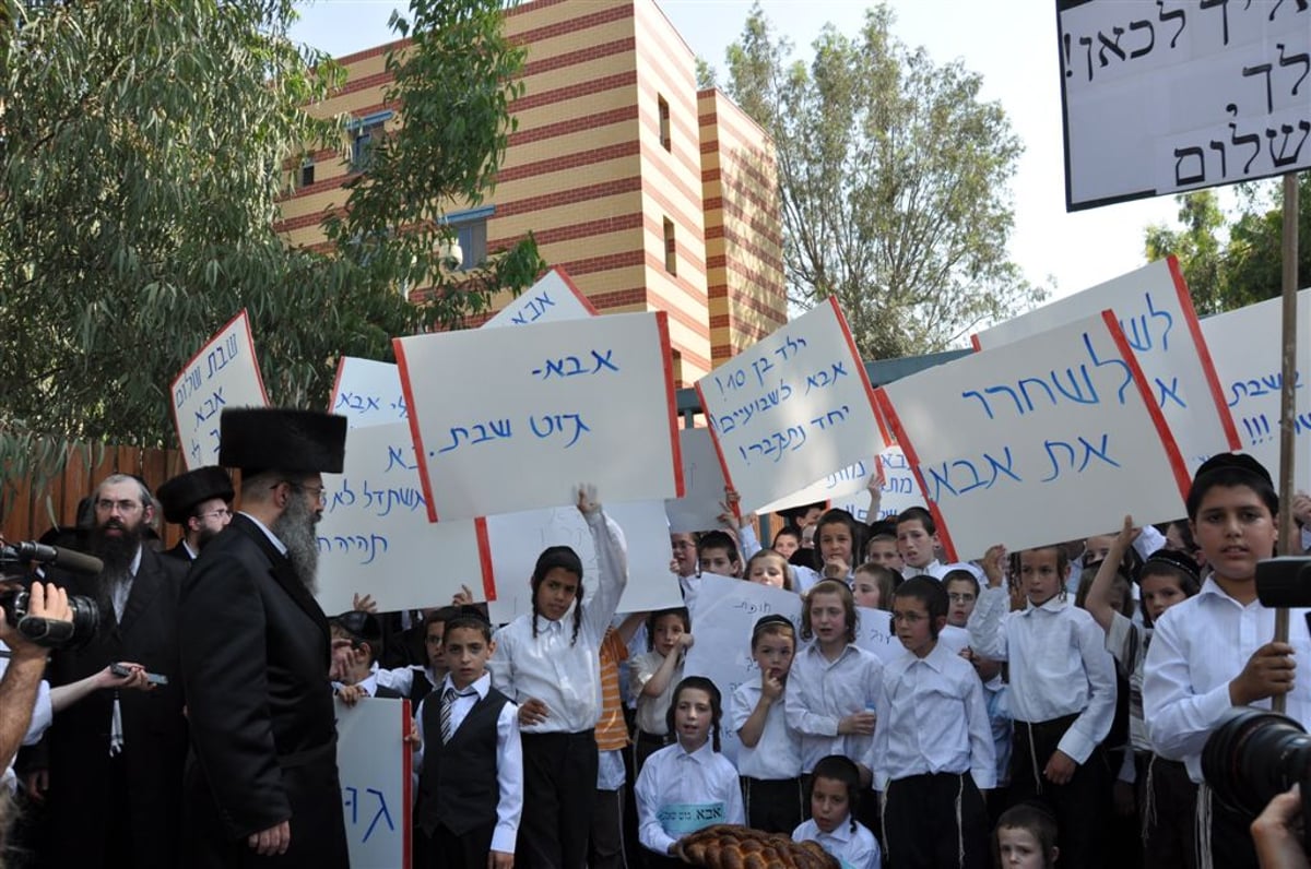 ערב שבת, מעשיהו: הילדים זעקו "גוט שבת, אבא". צפו