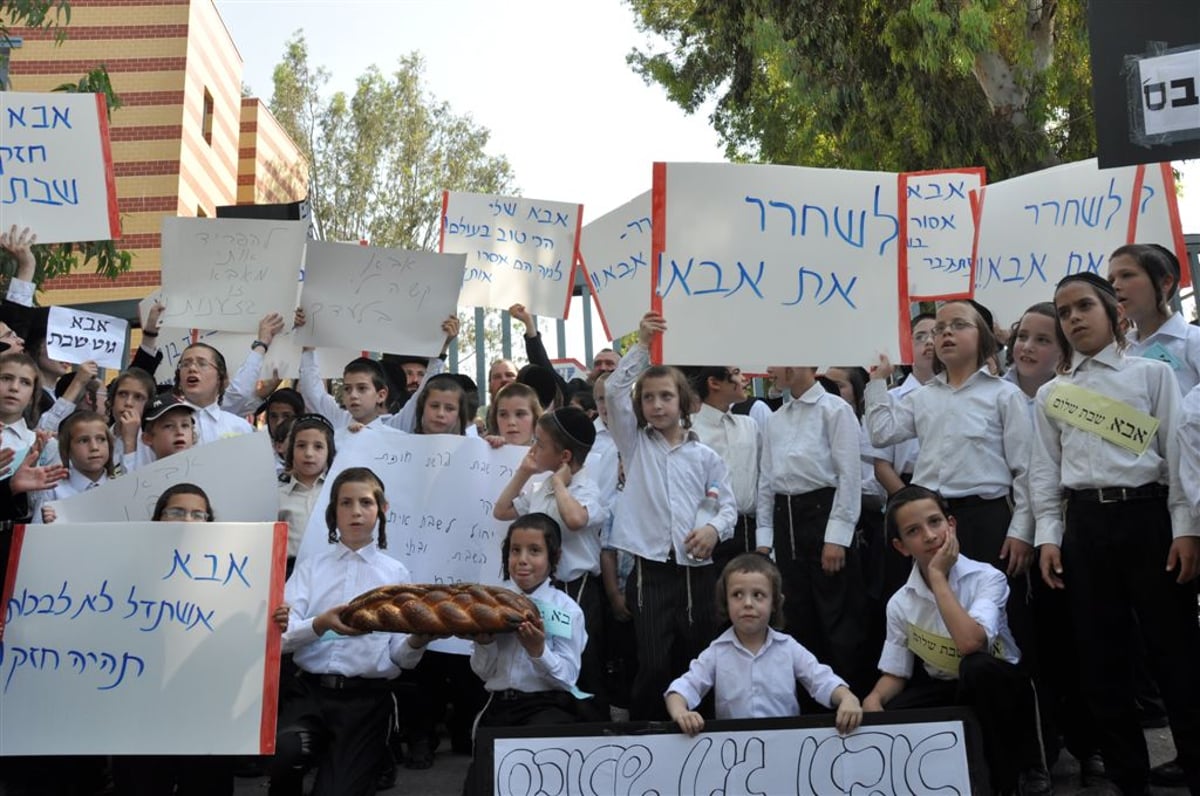 ערב שבת, מעשיהו: הילדים זעקו "גוט שבת, אבא". צפו