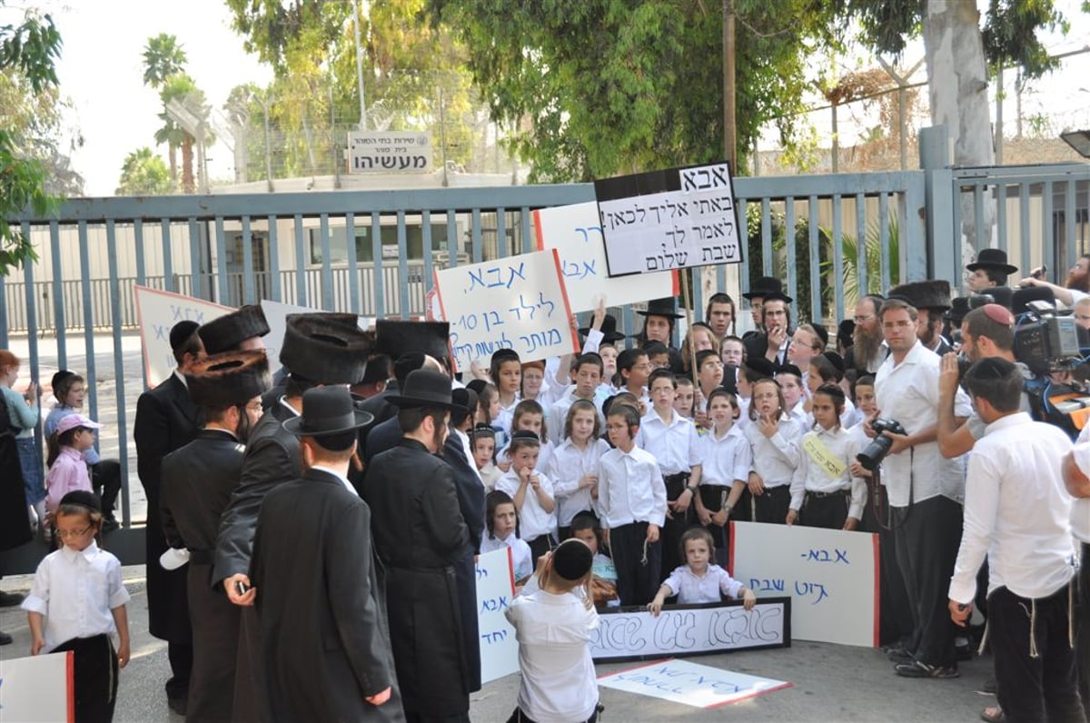 ערב שבת, מעשיהו: הילדים זעקו "גוט שבת, אבא". צפו