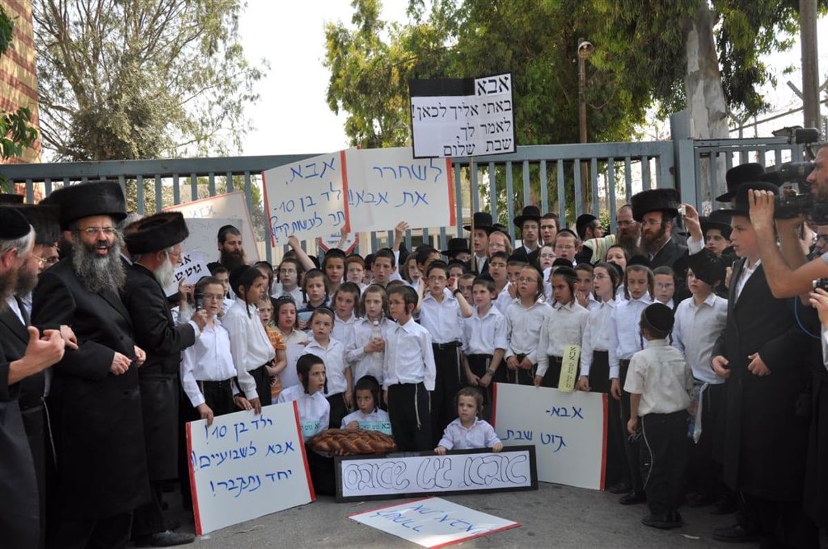 ערב שבת, מעשיהו: הילדים זעקו "גוט שבת, אבא". צפו