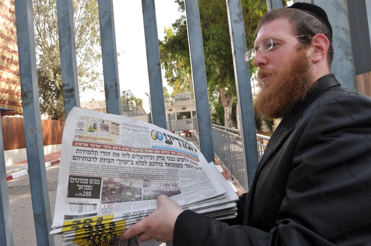 ערב שבת, מעשיהו: הילדים זעקו "גוט שבת, אבא". צפו