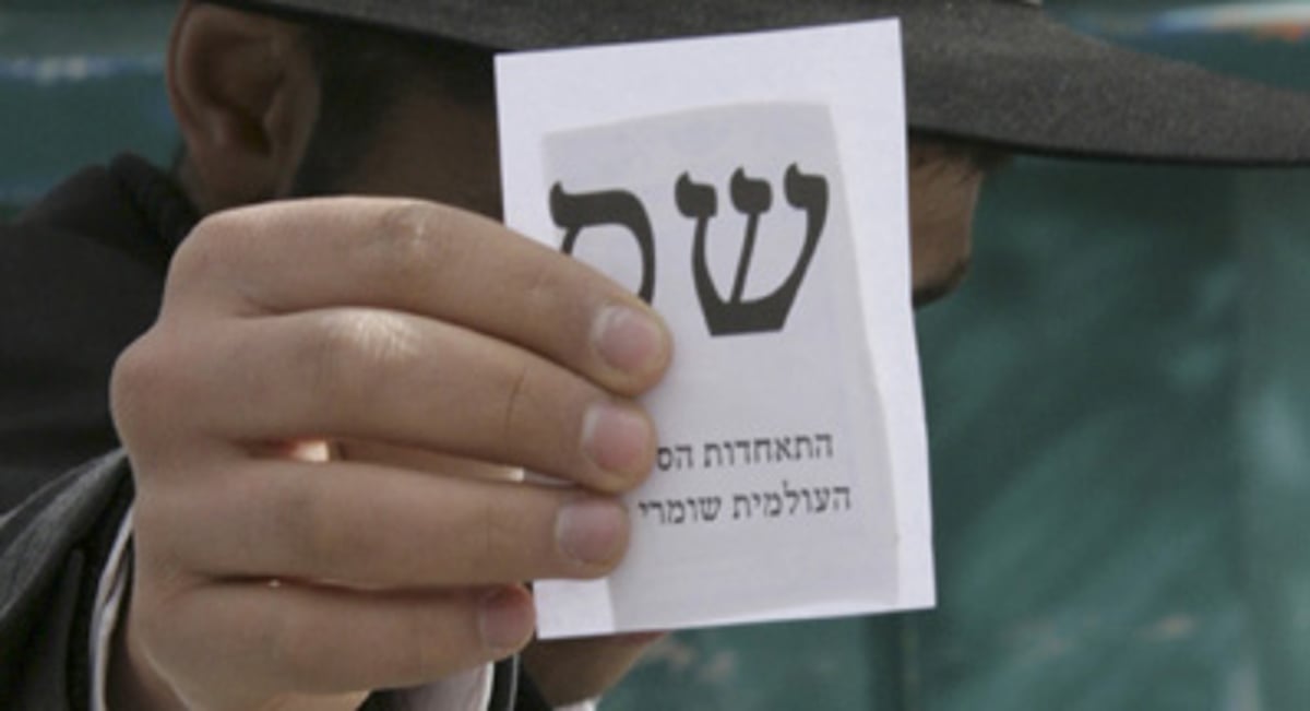 "ללום הוא ש"ס האמיתית. למה ישי לא מגבה אותו?"