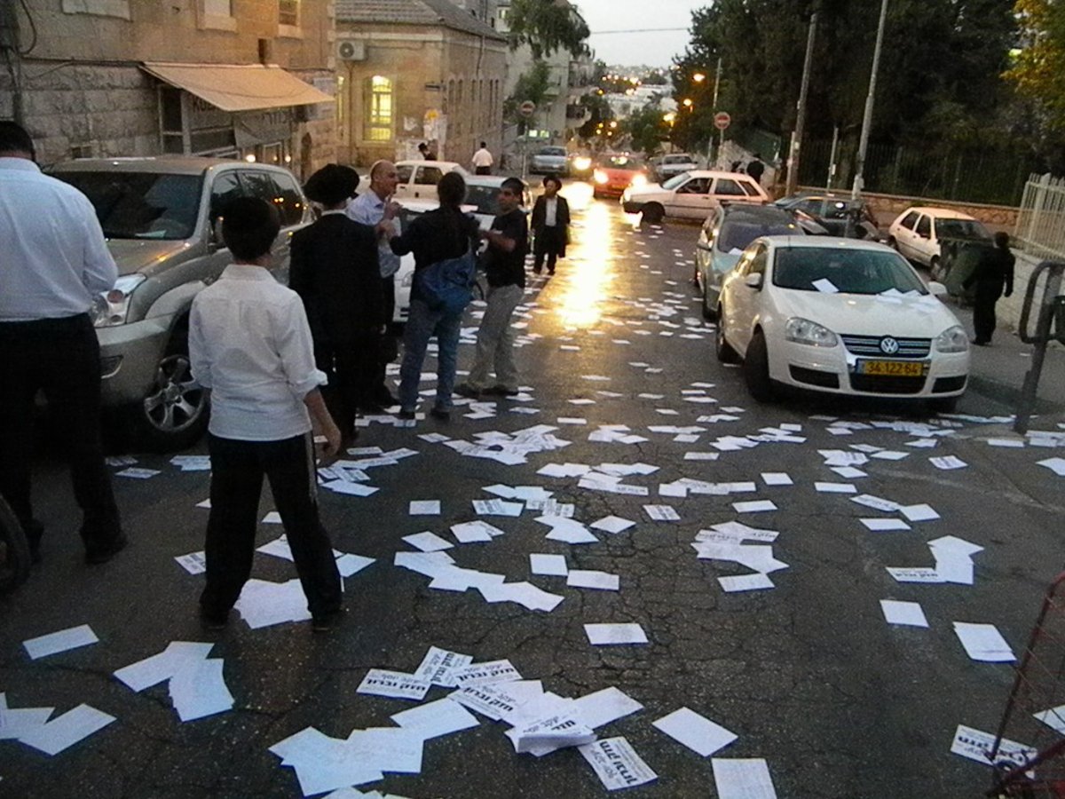 תלמידיו של הרב יעקב יוסף במפגן תמיכה: "יחי אדוננו"