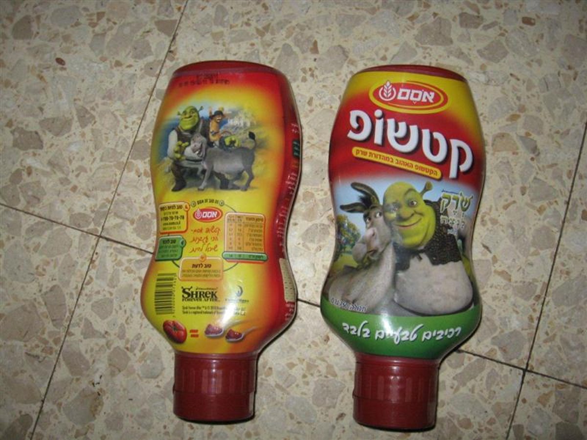 לאן נעלמה חותמת הבד"צ מהקטשופ?