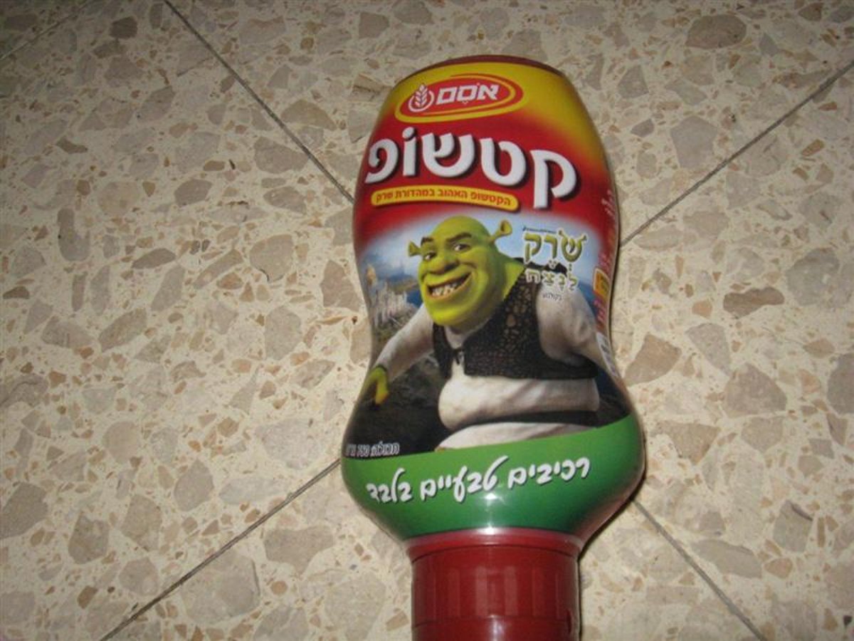 לאן נעלמה חותמת הבד"צ מהקטשופ?