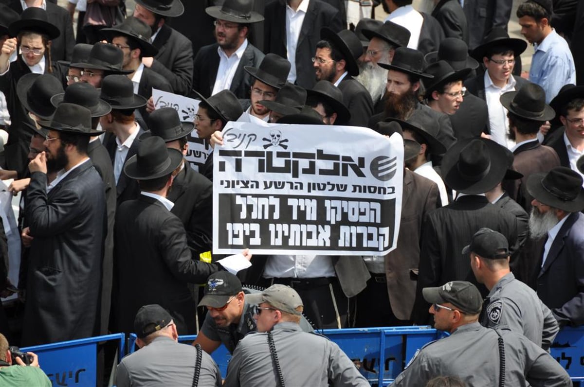 חיזוק מפתיע: הגר"ח הגיע למחות נגד החפירות ביפו