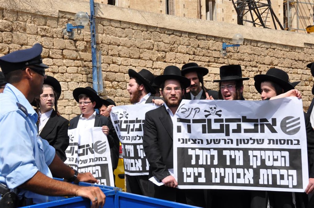 חיזוק מפתיע: הגר"ח הגיע למחות נגד החפירות ביפו