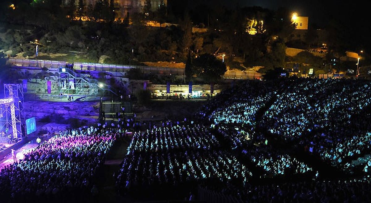 ירושלים של פריד: גלריית ענק מהמופע