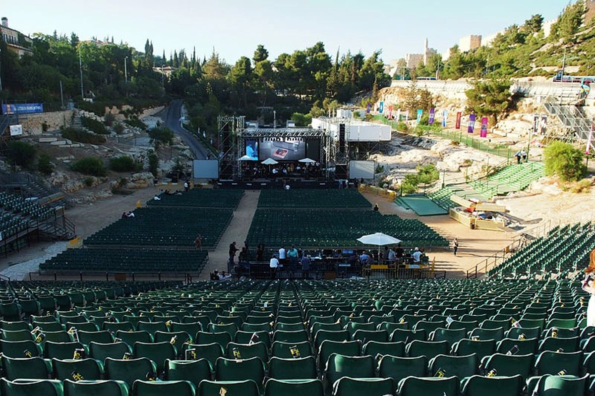 ירושלים של פריד: גלריית ענק מהמופע