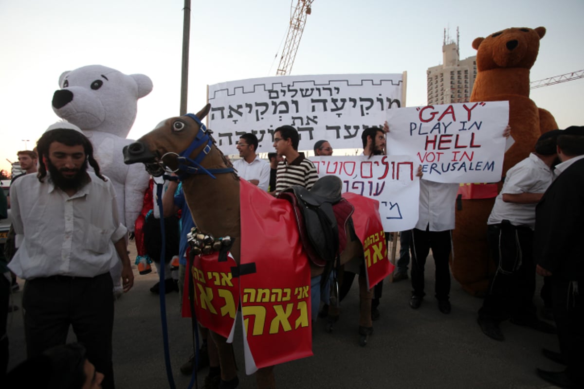 אחרי מצעד התועבה, סערה בירושלים; שוטר נפצע קל