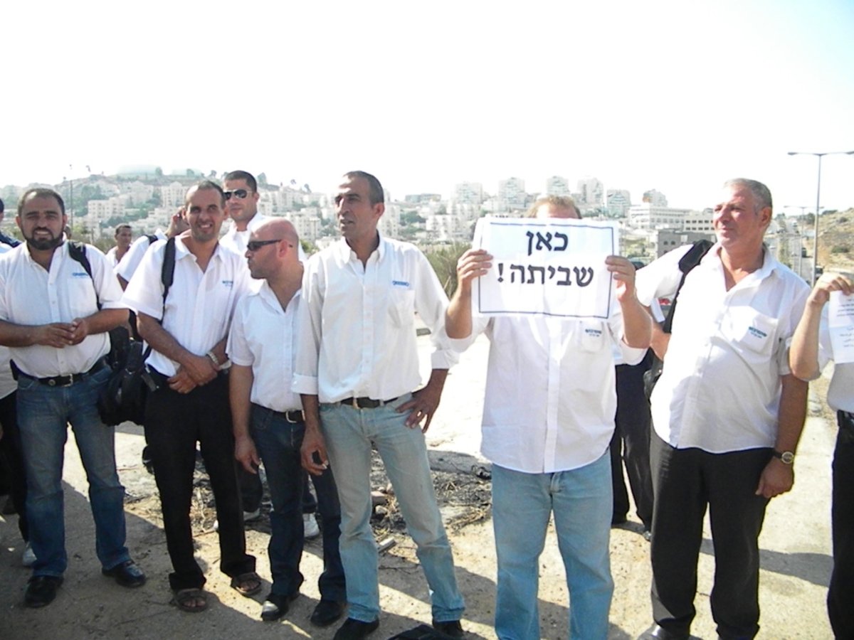 במפתיע: נהגי "סופרבוס" פתחו בשביתה במודיעין-עלית