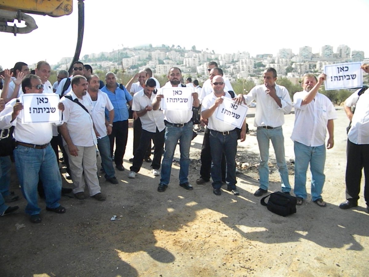 במפתיע: נהגי "סופרבוס" פתחו בשביתה במודיעין-עלית