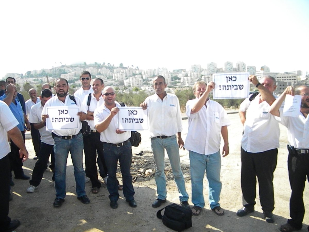 במפתיע: נהגי "סופרבוס" פתחו בשביתה במודיעין-עלית