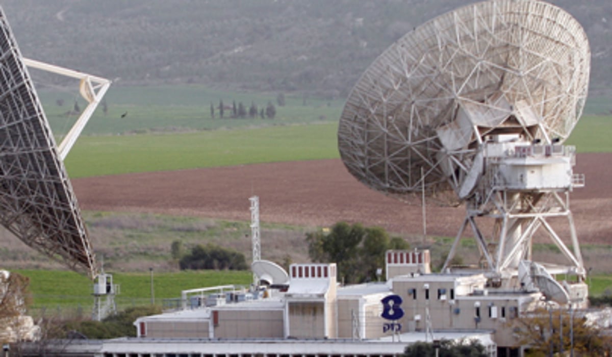 מתקן של חברת "בזק"