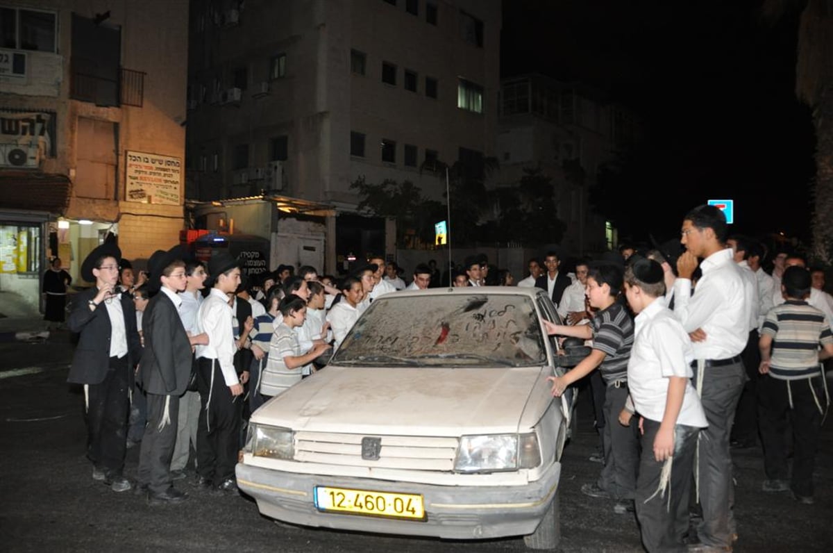 סמינר לנושרות מסעיר את בני-ברק: "זה חורבן הדור"