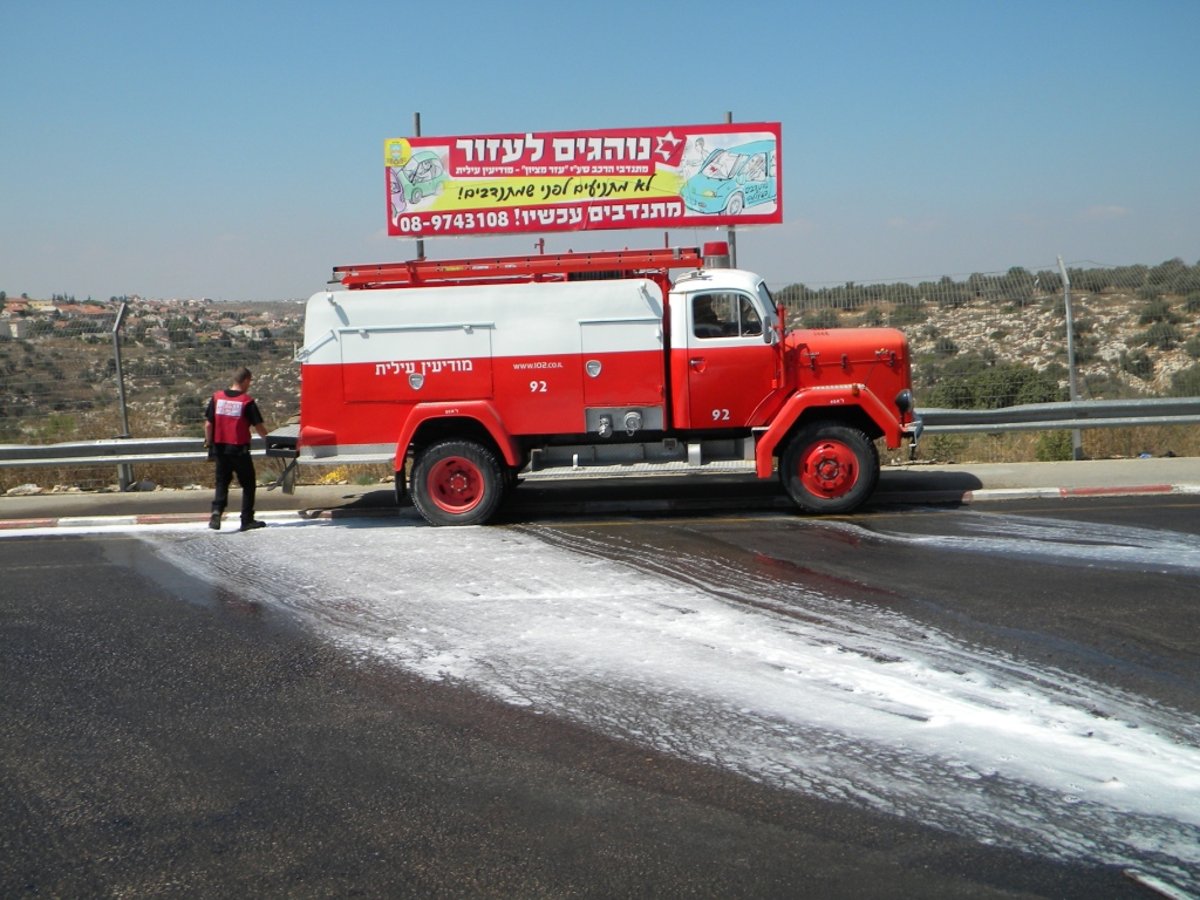 וידאו, תמונות: דליפת סולר השביתה את מודיעין-עלית