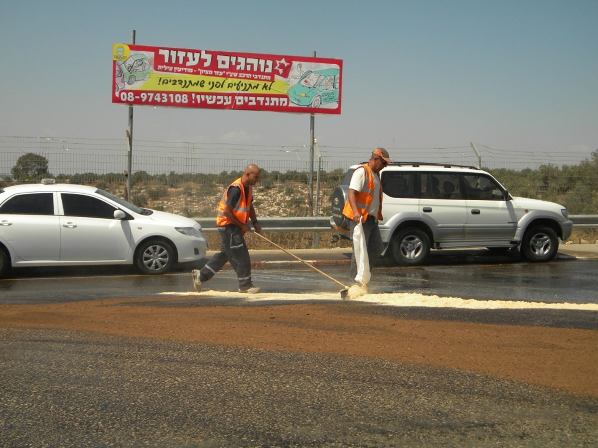 וידאו, תמונות: דליפת סולר השביתה את מודיעין-עלית