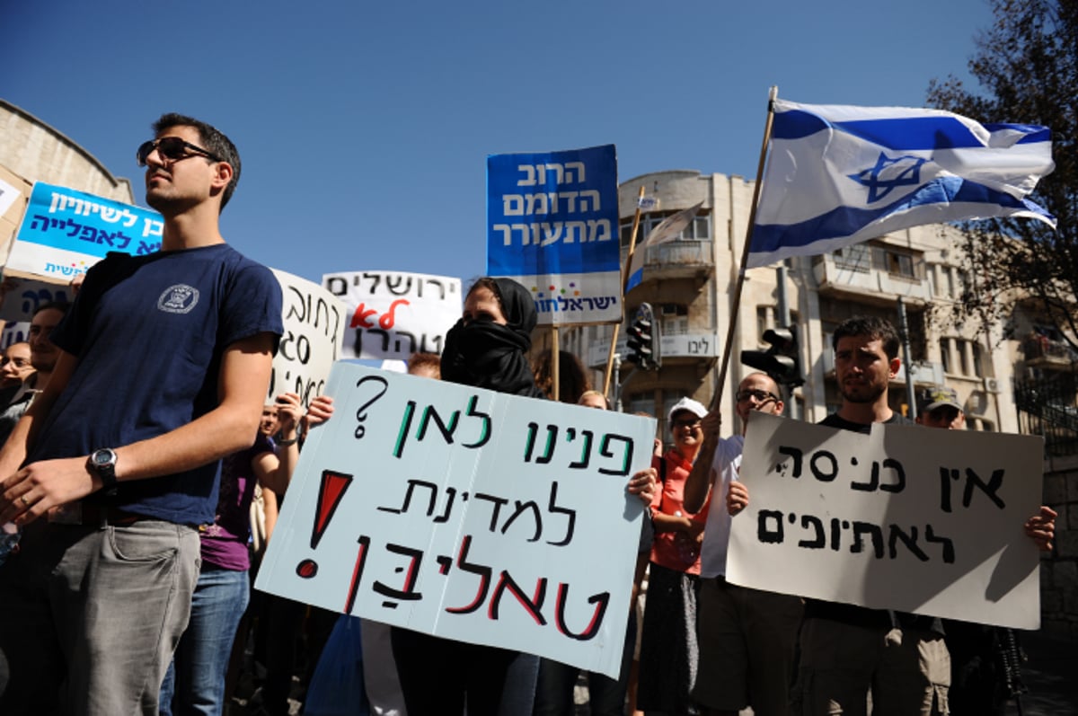מאה שערים נותרה שלווה: פרובוקציית הנשים נכשלה
