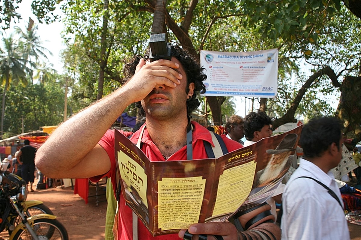 אלפסי בעולם: בואו לסיור עוצר נשימה בגואה