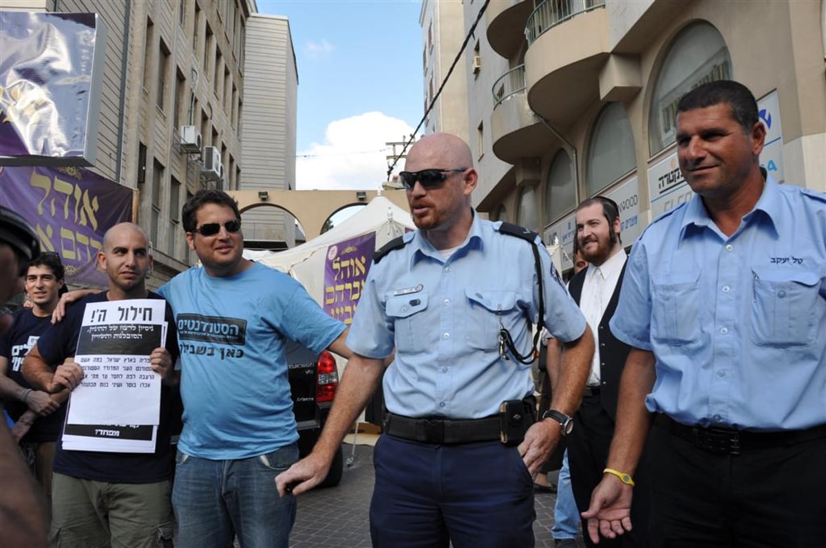 צפו בתיעוד: סטודנטים ניסו לחולל פרובוקציה בבני-ברק